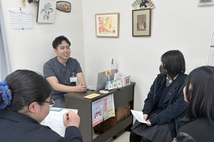 ふちゅう接骨院