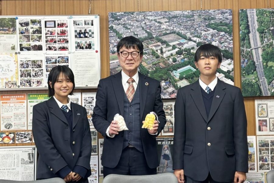 東京都立農業高等学校